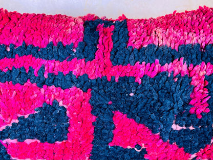 Vintage Gift Moroccan pillow, kilim pillow, Vintage Moroccan cushion, Unstuffed Boho pillow, Sofa Home Decor, Moroccan Style pillow 16x23 In